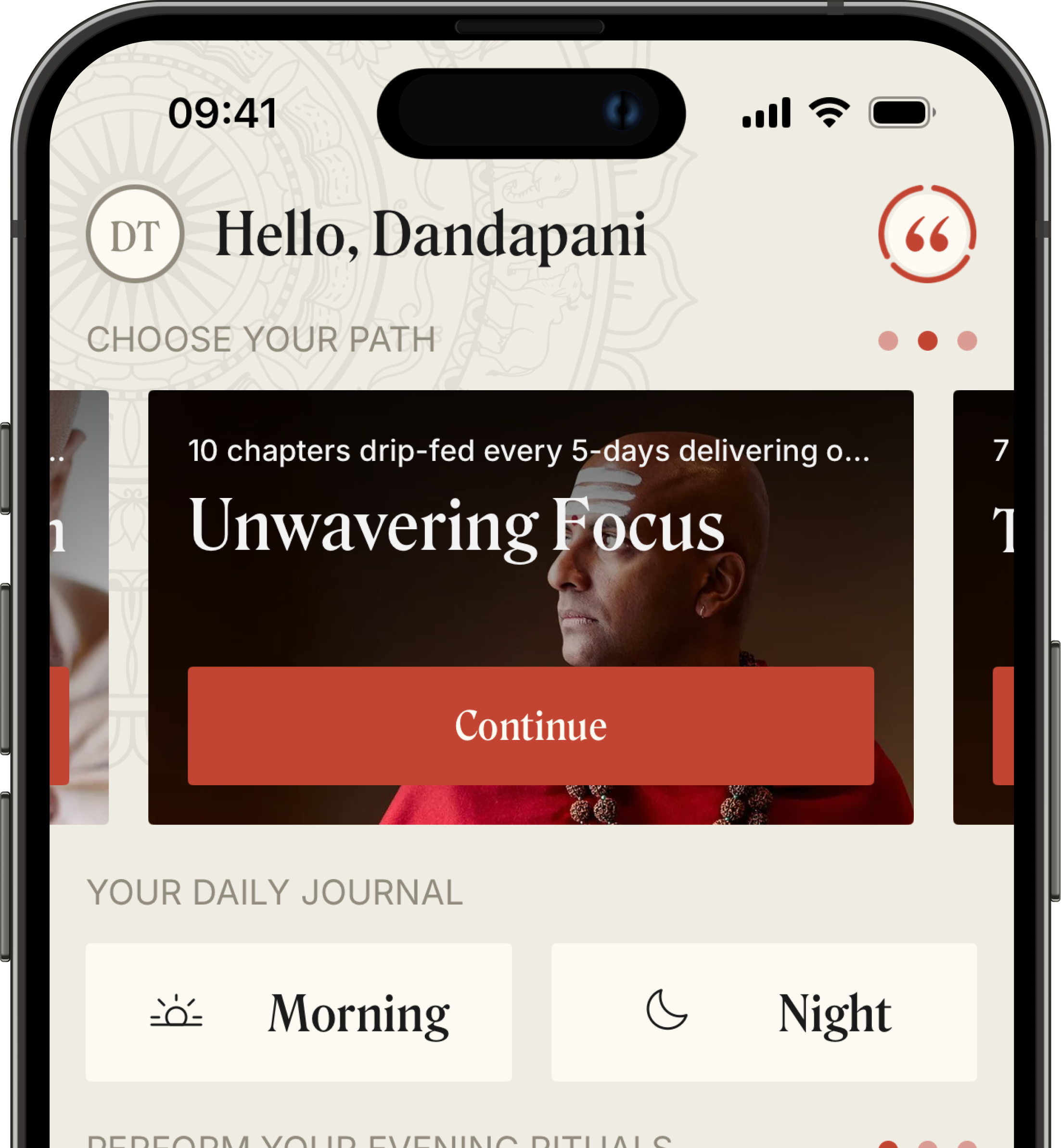Main screen of the Dandapani app